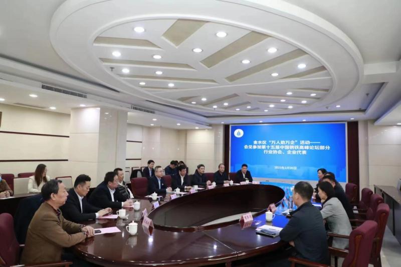 公司领导前往郑州慰问物资贸易部一线职工1--刘海良.png