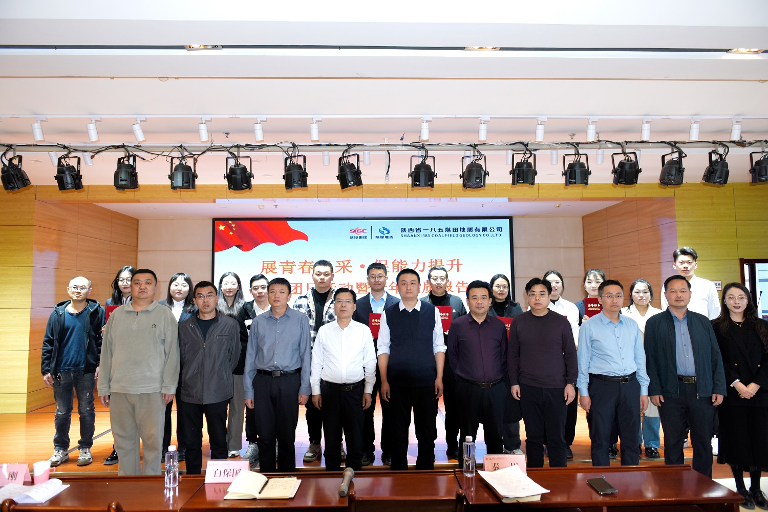 041762245495359109.jpeg HEYING.jpg