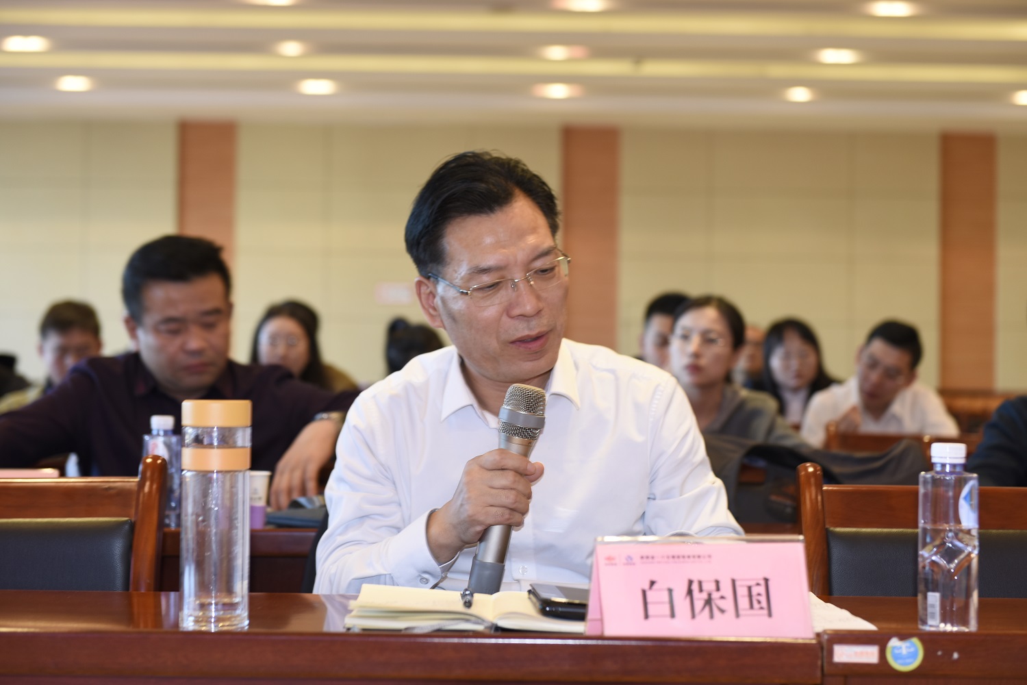 041762245701710183.jpeg 总结讲话.JPG