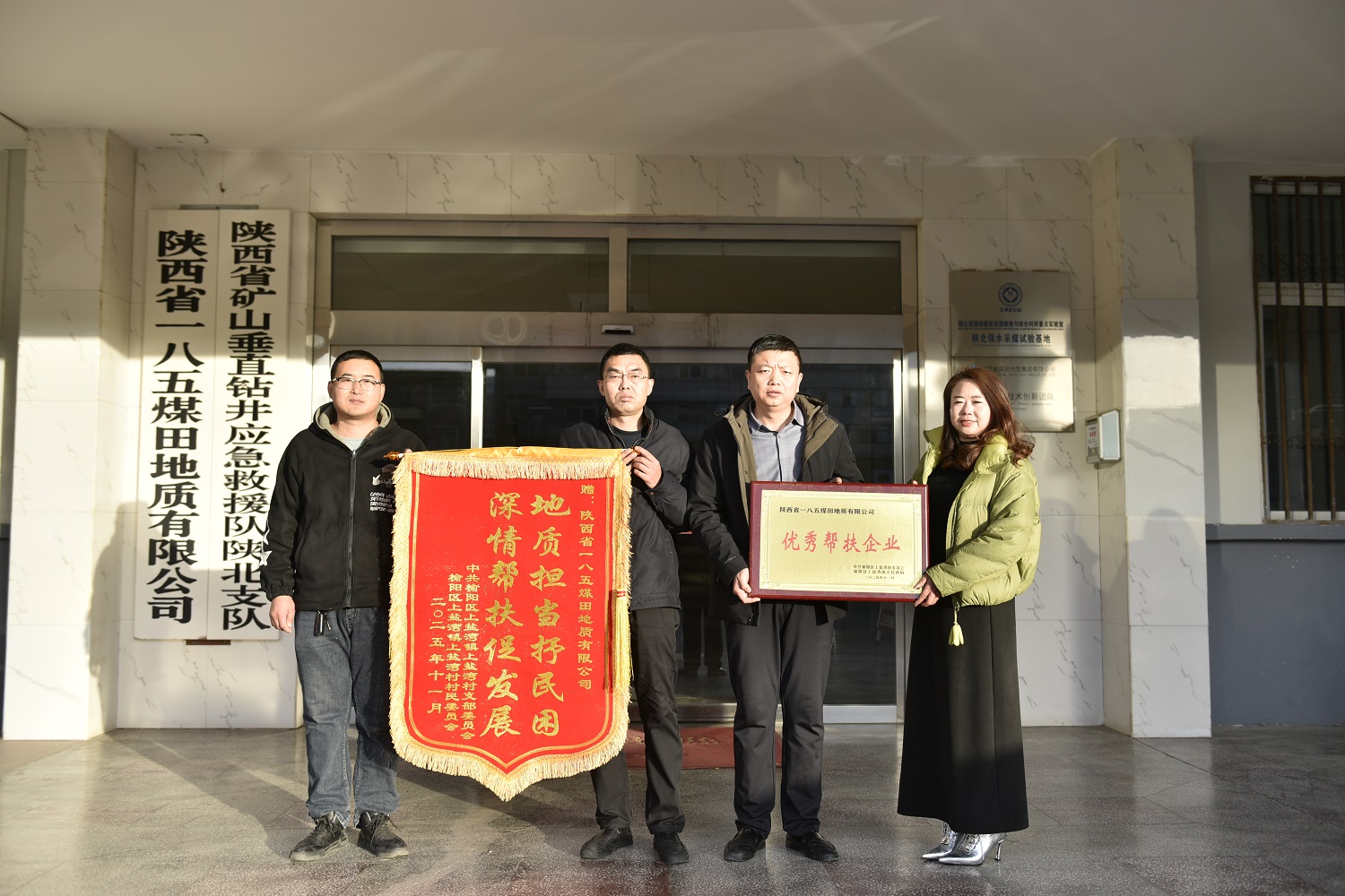 051764921966924833.jpeg c1cedf5755ed9269741b363d80cae05c.JPG