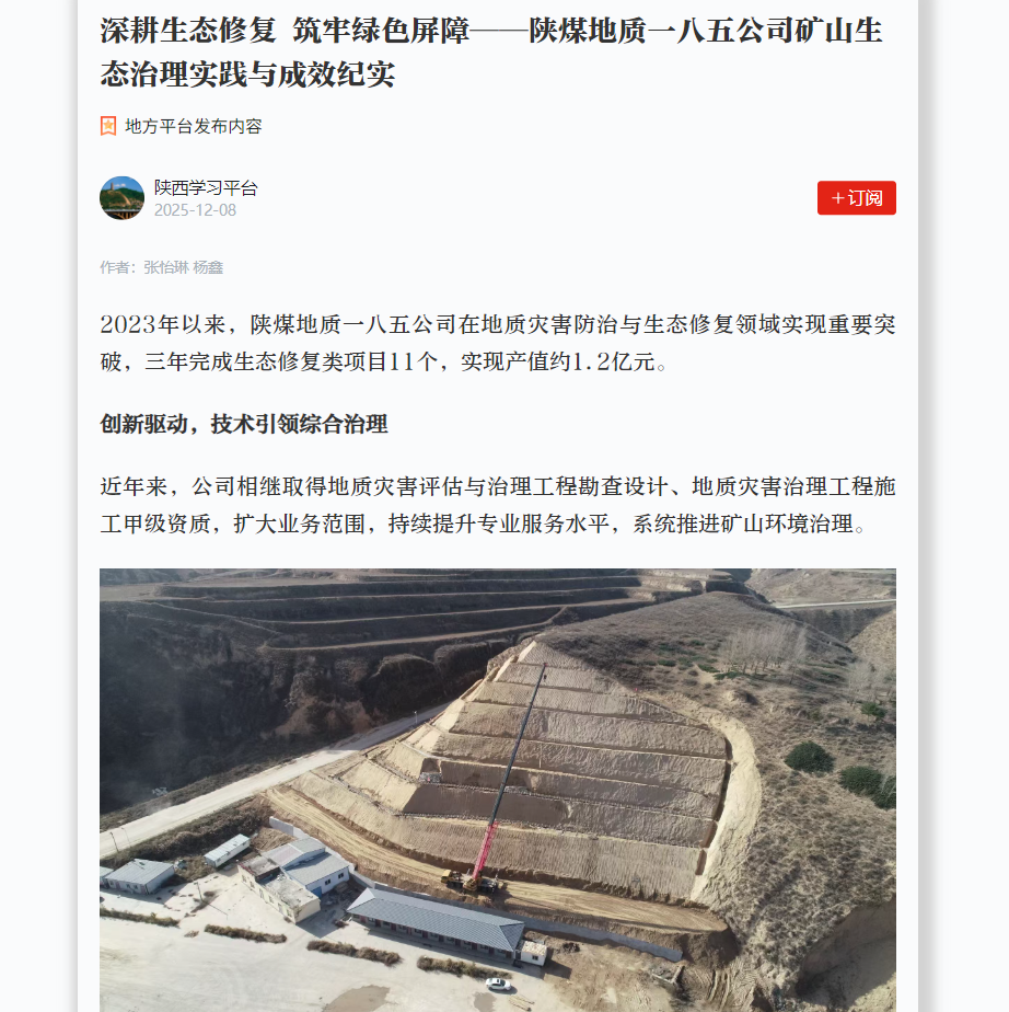 091765253244853871.png image.png