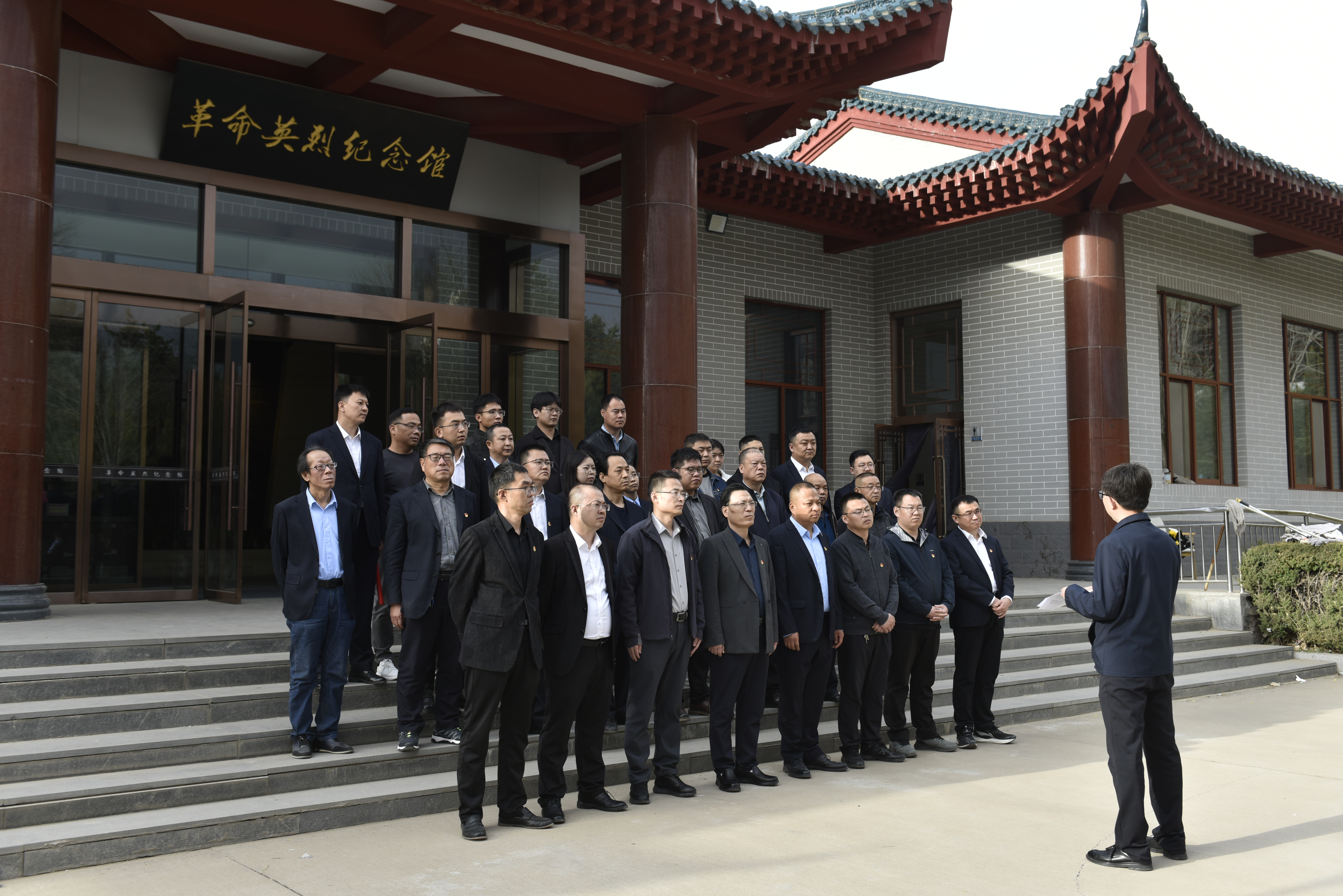 4月1日，缅怀先烈承遗志 砥砺奋进启新程——陕煤地质一八五公司开展清明祭英烈主题活动拍摄：王北斗 (6).jpg