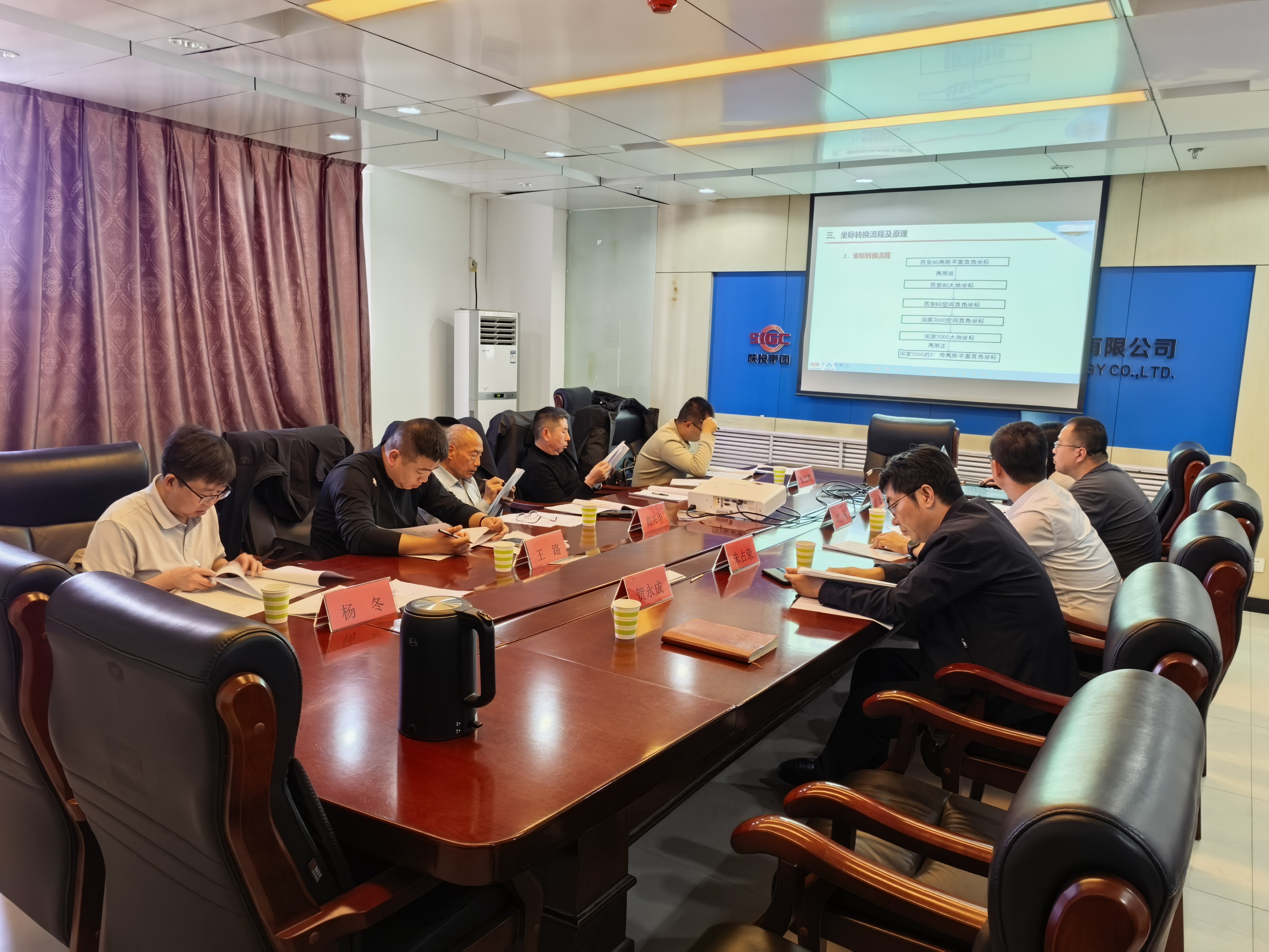 151776242460830357.jpeg 一八五公司两项报告通过评审.jpg