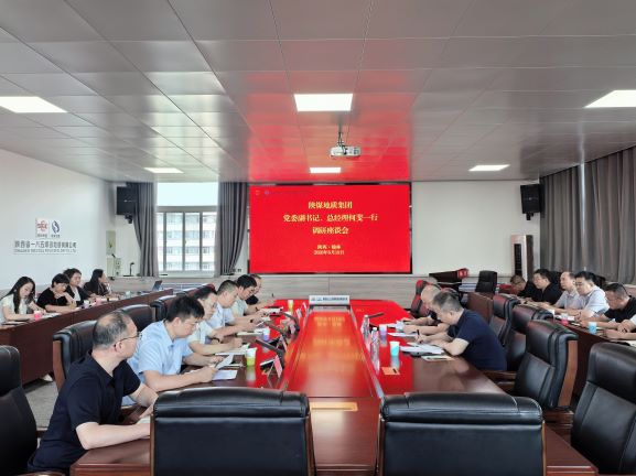 241787541199297849.jpeg 何斐到一八五公司调研督导(官网).jpg