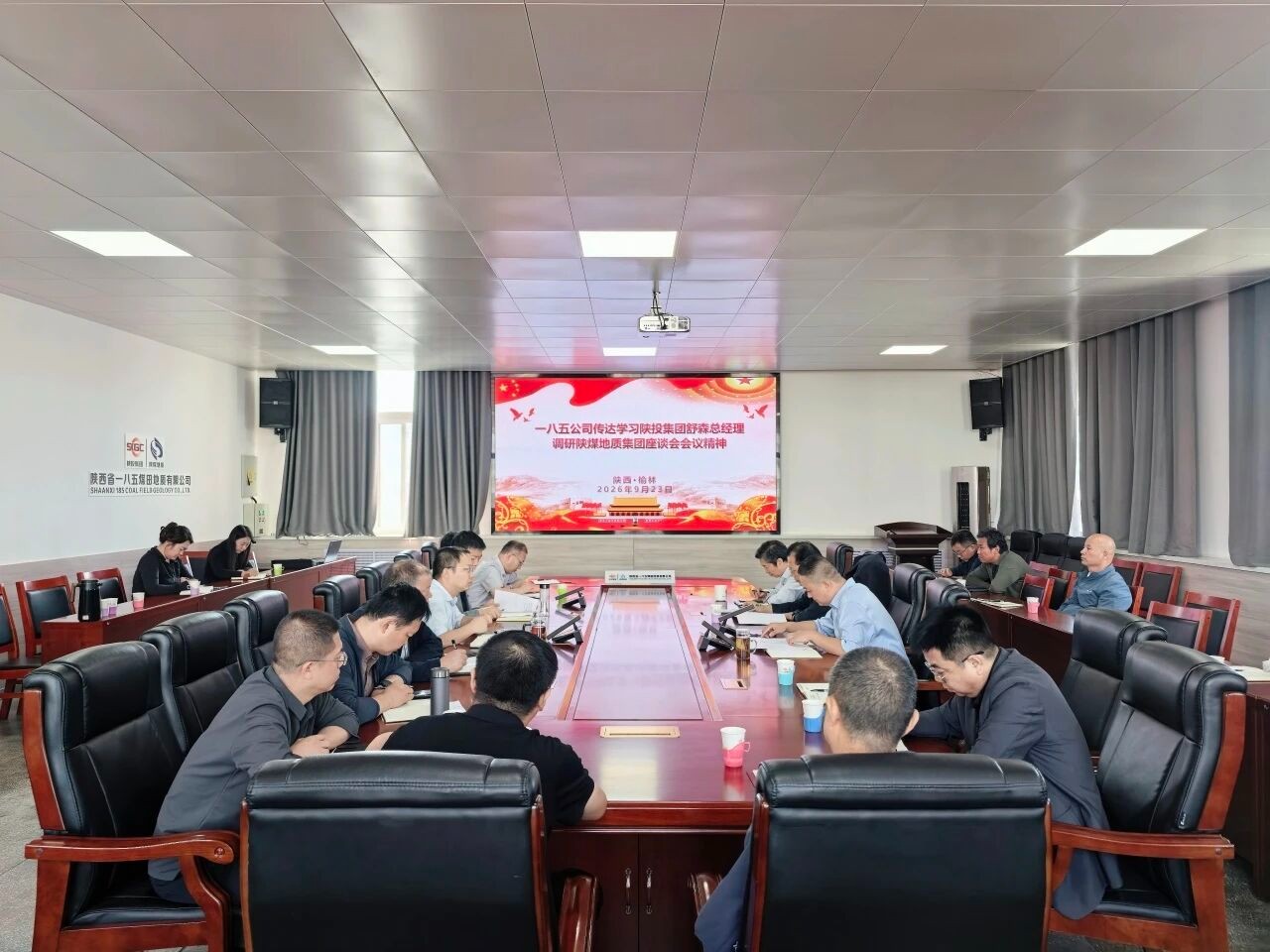微信图片_20261029101328_56_2.jpg