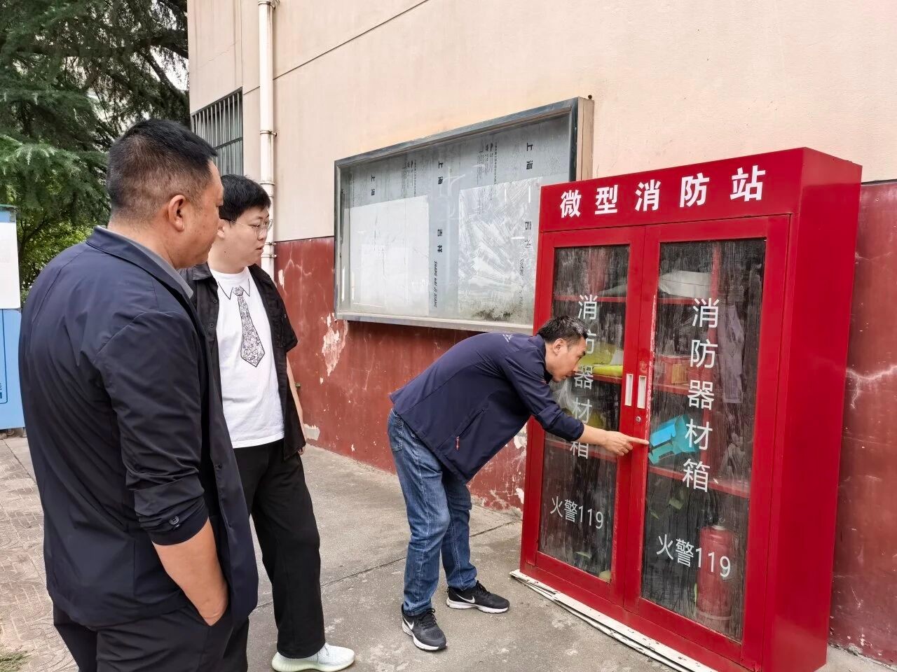 微信图片_20261029102608_66_2.jpg