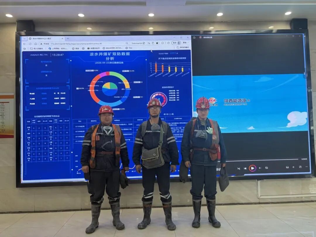 微信图片_20261029103006_67_2.jpg